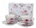 Porcelánový set  Queen Isabell collection